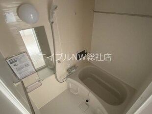 REGALEST　西阿知の物件内観写真